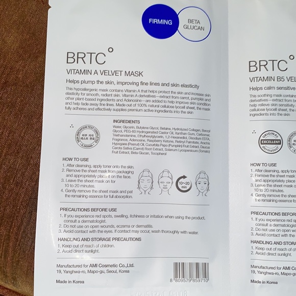 🆕BRTC: Vitamin B5+A (2 Velvet Face Masks) - Picture 4 of 5